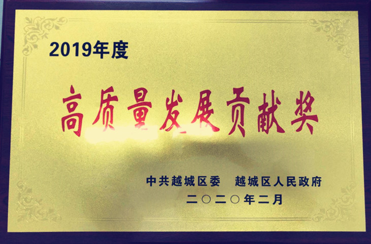 微信圖片_20200422111829.jpg