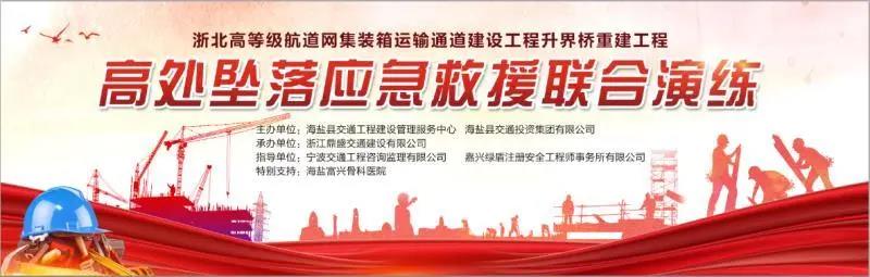 海鹽1.jpg