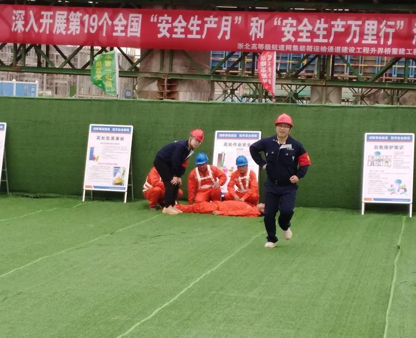 海鹽2.jpg