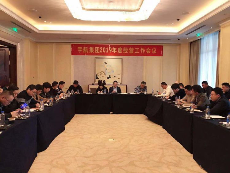 190320經(jīng)營(yíng).png