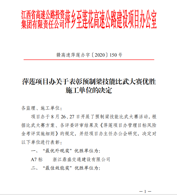 2009-1.png