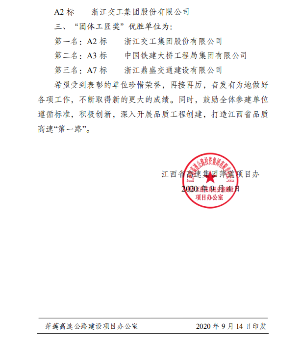2009-2.png